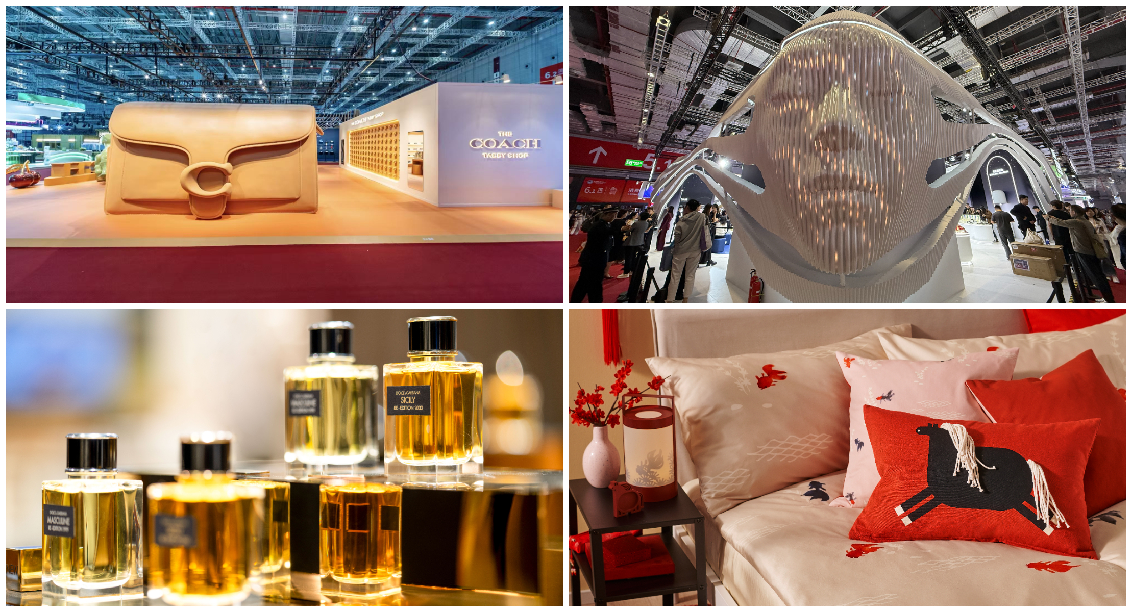 进博会回顾｜时尚、美妆、家居和生活方式品牌都有哪些精彩看点？