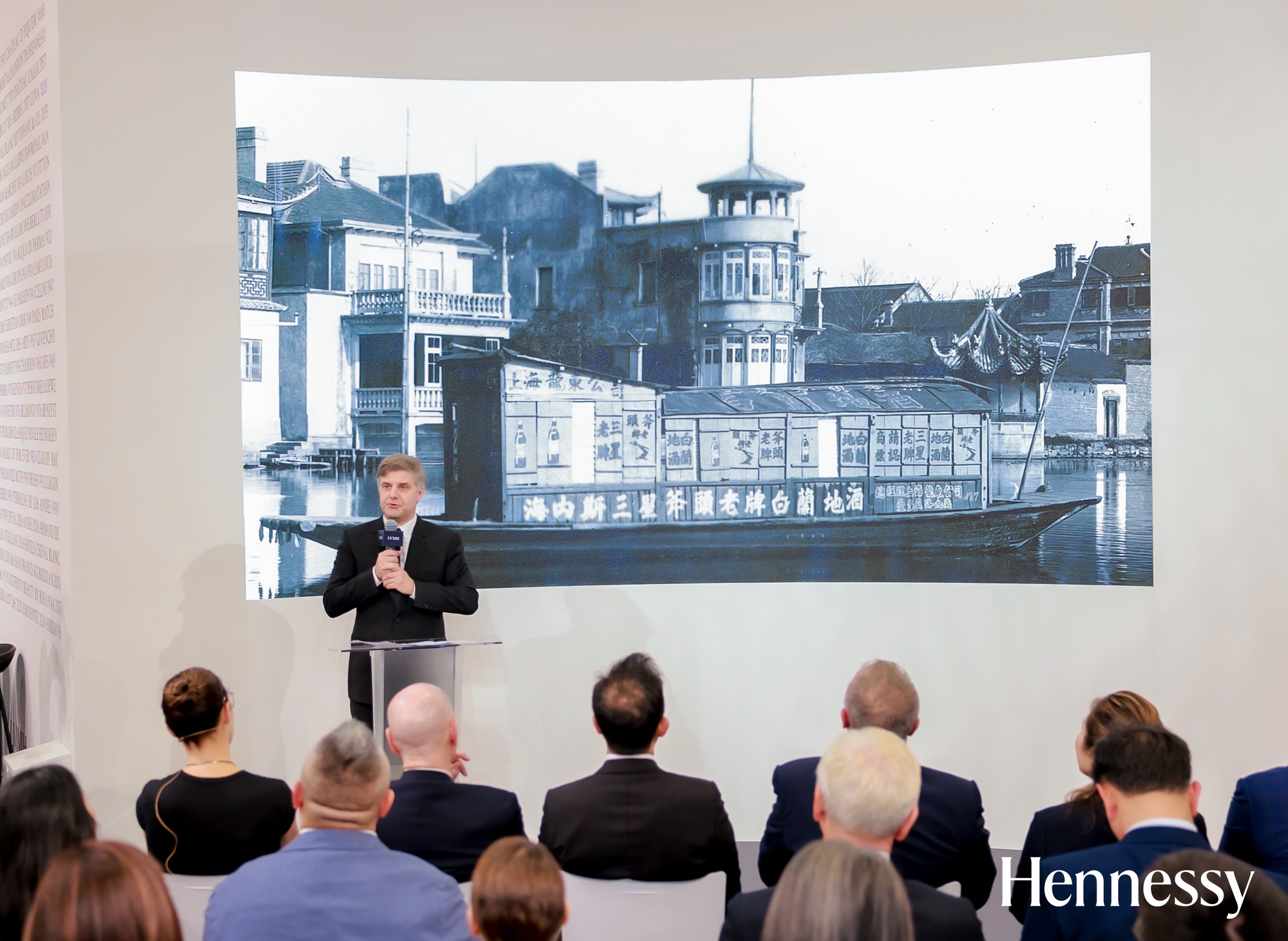 轩尼诗260周年，新舵手的传承与创新