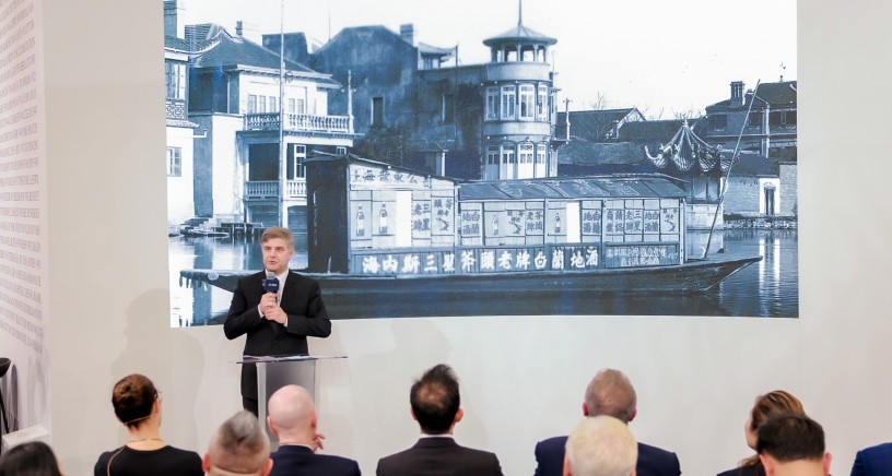 轩尼诗260周年，新舵手的传承与创新