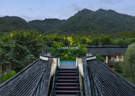 华丽现场｜Canada Goose 加拿大鹅于成都青城山举办“共话青皑”沉浸式体验活动