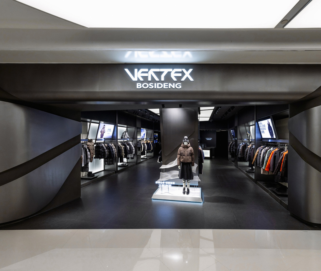 波司登：思路打开