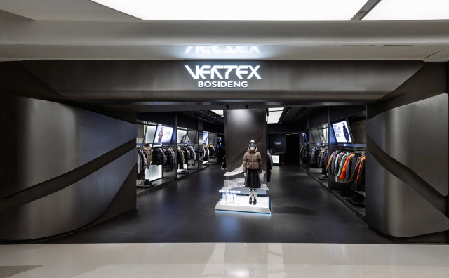 波司登：思路打开