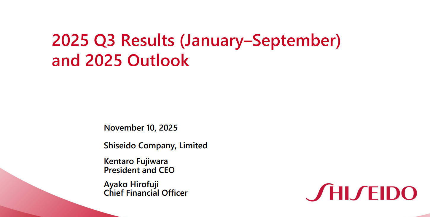 资生堂集团前三季度销售额同比下滑4%，核心营业利润增长10%
