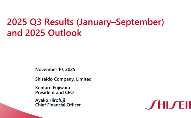 资生堂集团前三季度销售额同比下滑4%，核心营业利润增长10%