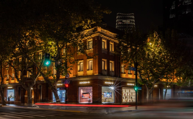 华丽现场丨「上下」15周年特展启幕，详解蛋壳漆、竹丝镶嵌、大漆三大东方工艺