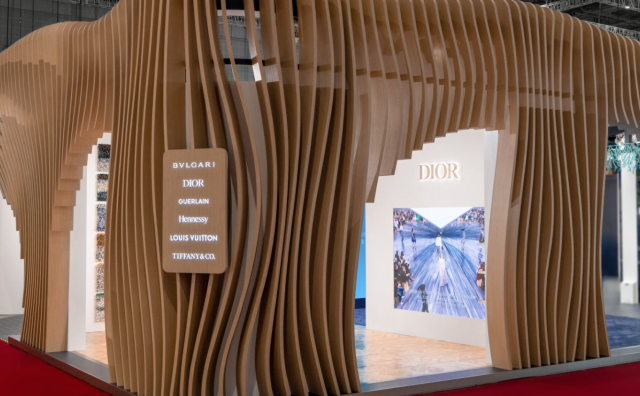 进博会快讯丨迪奥将可持续理念融入奢侈品匠艺