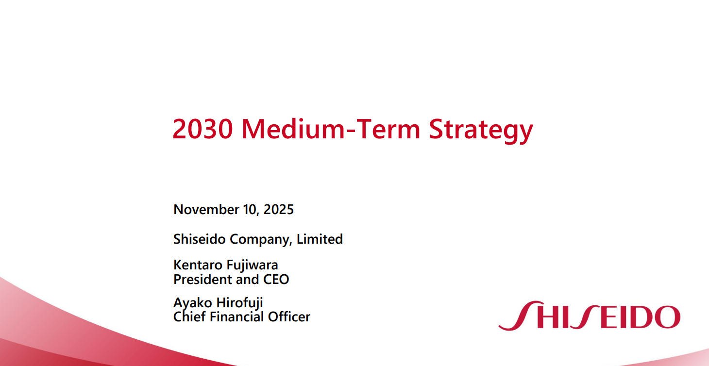 资生堂集团2030年中期战略目标：核心营业利润率突破10%，企业价值、社会价值双重最大化