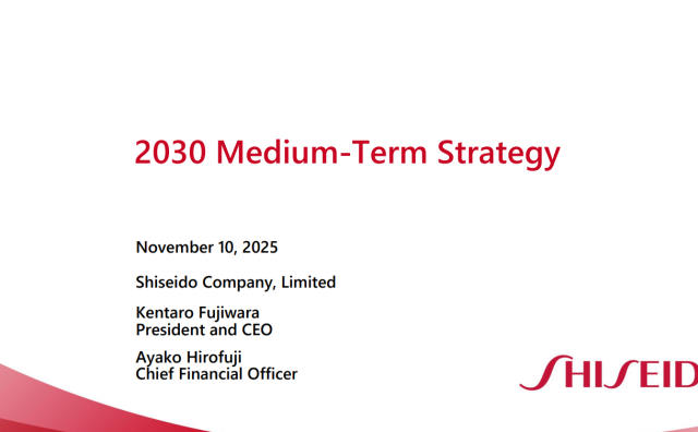 资生堂集团2030年中期战略目标：核心营业利润率突破10%，企业价值、社会价值双重最大化