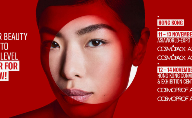 华丽现场｜《华丽志》受邀探访在香港举办的2025亚太区美容展 Cosmoprof Asia