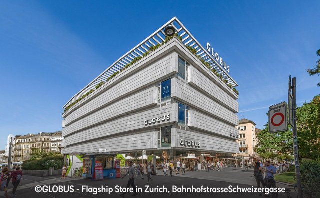 瑞士百货公司集团 Globus 深陷债务危机，泰国中央集团不打算追加投资