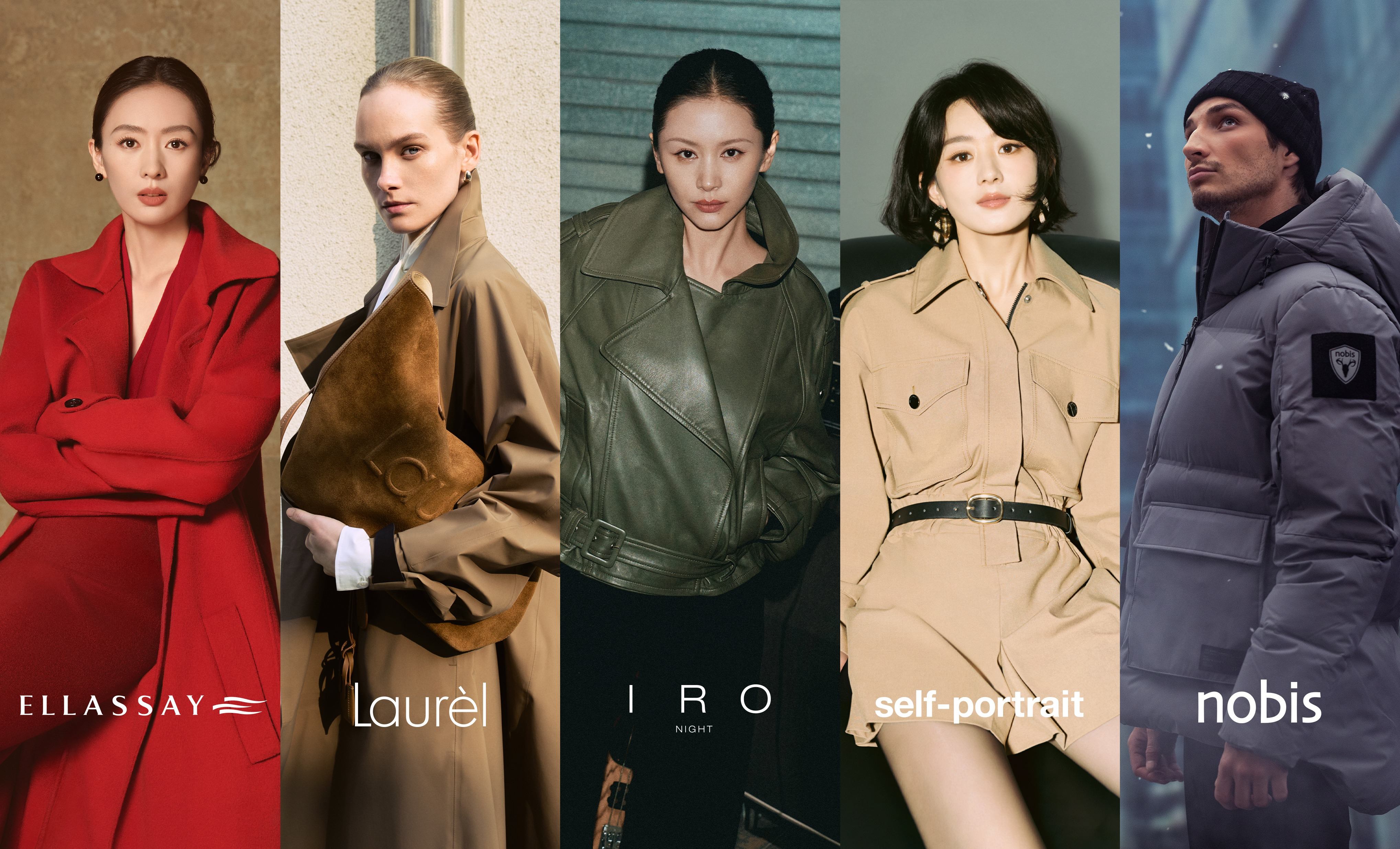 歌力思今年前三季度调整后营收同比增长2.4%，净利润大幅增长