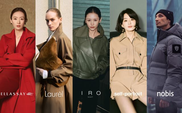 歌力思今年前三季度调整后营收同比增长2.4%，净利润大幅增长