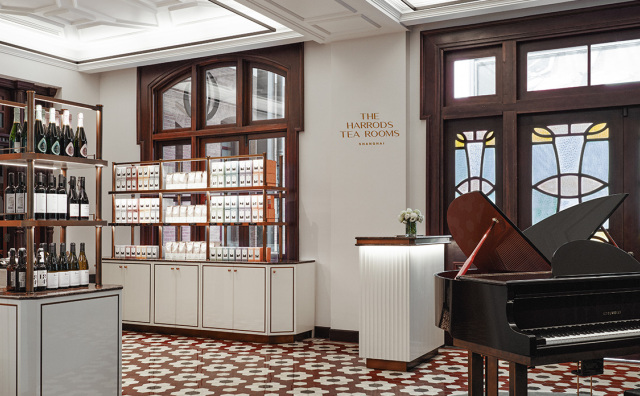 哈罗德百货将于2026年初关闭上海的茶室及会员俱乐部