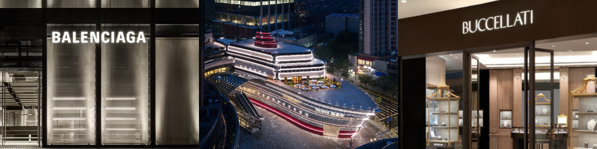 UBS最新报告：奢侈品行业“至暗时期已过”，中国市场是核心驱动力