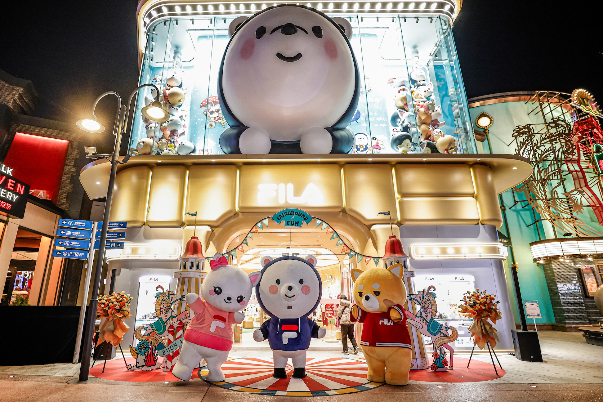 华丽现场 | FILA落户环球影城商圈，KIDS“乐园店”唱主角