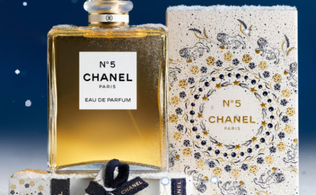 香奈儿斥资1.5亿欧元在法国新建香水生产基地