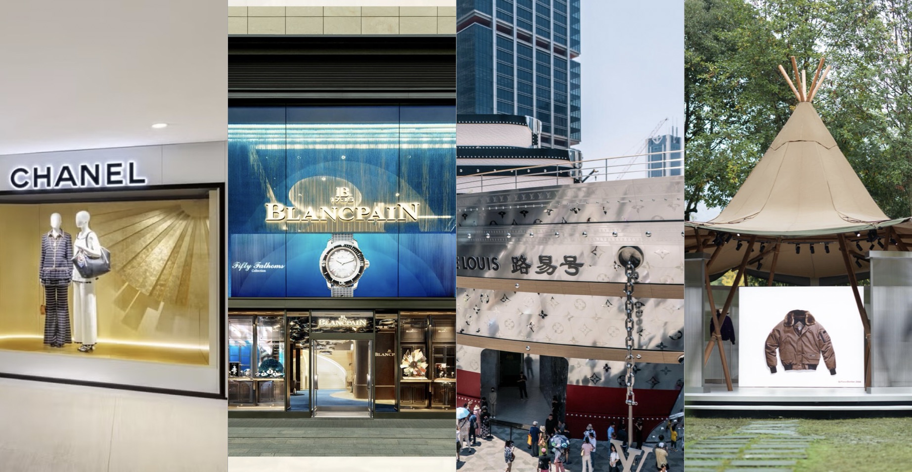 冲刺第四季度！奢侈品牌纷纷加码中国市场