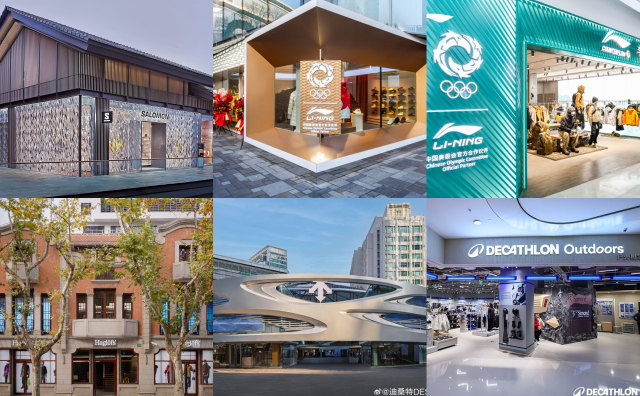 华丽观察｜细分场景“首店”潮：李宁、迪卡侬、迪桑特、萨洛蒙、火柴棍