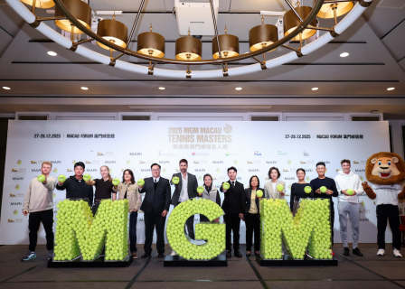 华丽现场｜三度携手美高梅澳门网球名人赛，FILA以运动美学助力网球文化