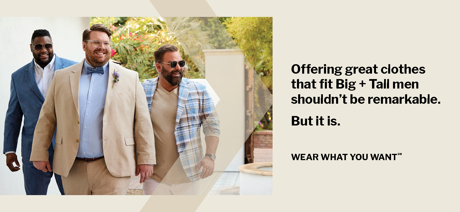 美国两家大码服饰零售商合并，合计净销售额约为12亿美元