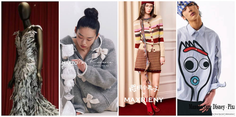 过去两个月，12家中国设计师品牌开出30家新店【华丽志中国设计师品牌观察】2025年第十期