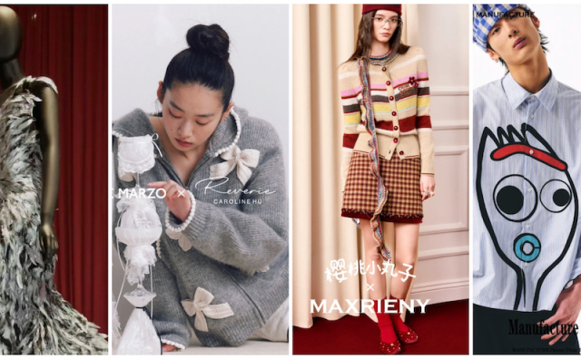 过去两个月，12家中国设计师品牌开出30家新店【华丽志中国设计师品牌观察】2025年第十期