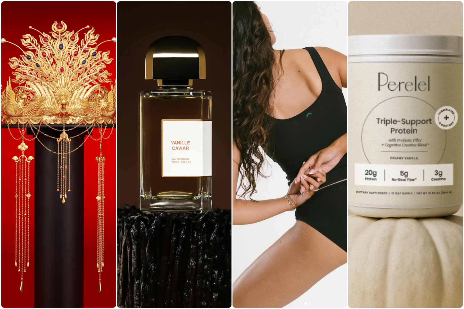 珠宝、香氛、服装、酒店等领域5条品牌最新投资并购态丨全球时尚投资周报第48期