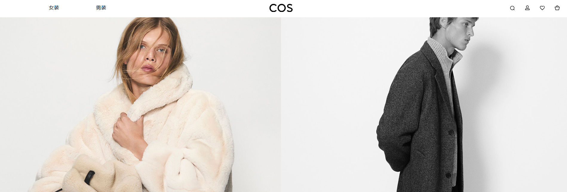 H&M集团旗下COS品牌重启北京三里屯旗舰店，将进军大连、济南、武汉