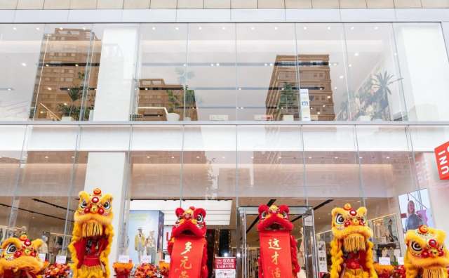 优衣库的母公司上财季营收同比增长14.8％，中国内地实现两位数增长