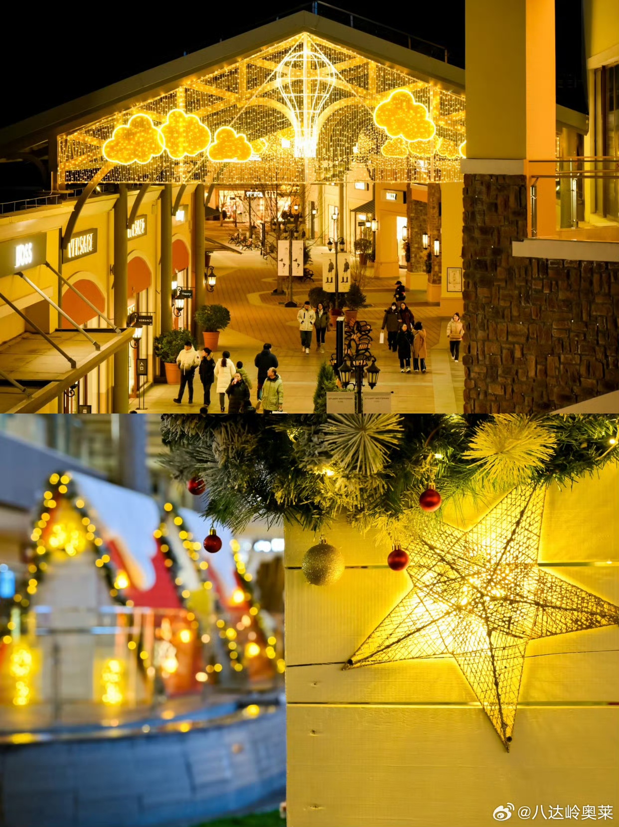 北京SKP的大股东拟收购北京八达岭奥莱75%股权