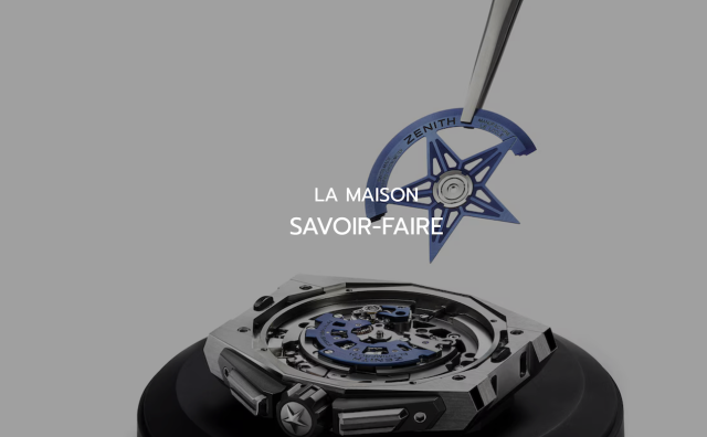 LVMH集团正式否认出售 Zenith真力时的计划