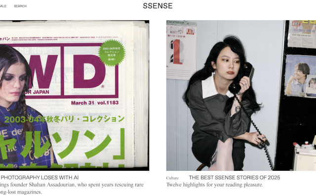 加拿大时尚电商 SSENSE 创始人在破产拍卖中重新拿回公司控股权