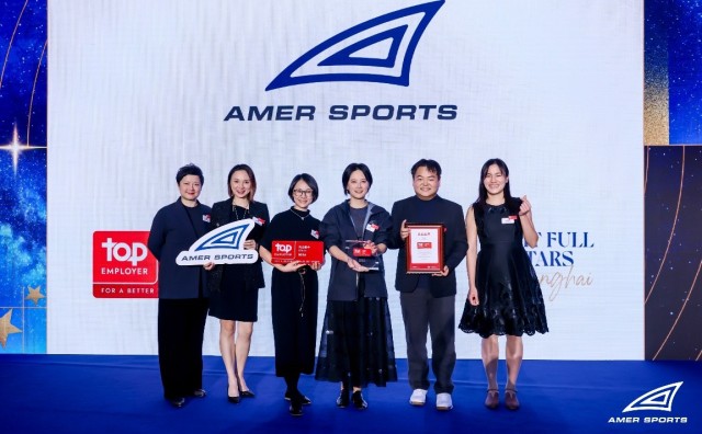 亚玛芬体育2026再度荣膺“中国杰出雇主”