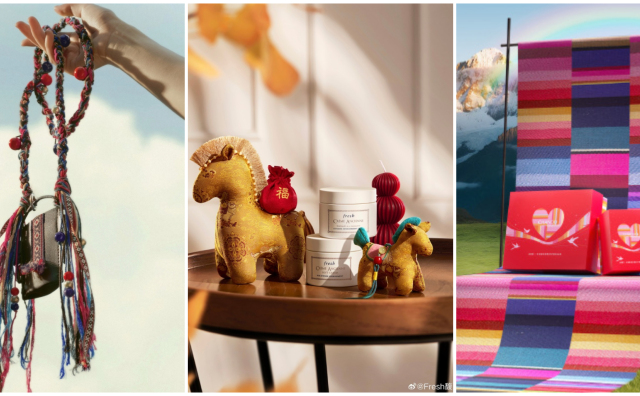 宋锦、邦典、皮影、绒花 ... 美妆品牌的“非遗”联名如何做到有趣有料？