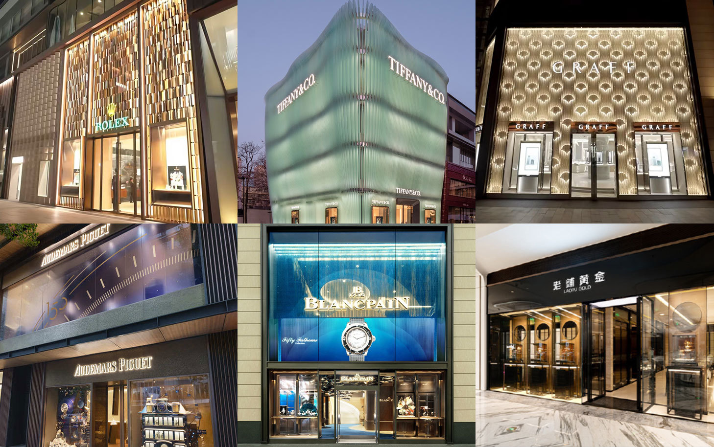 华丽观察｜硬奢品牌“下楼”，重奢商场换了新门面！