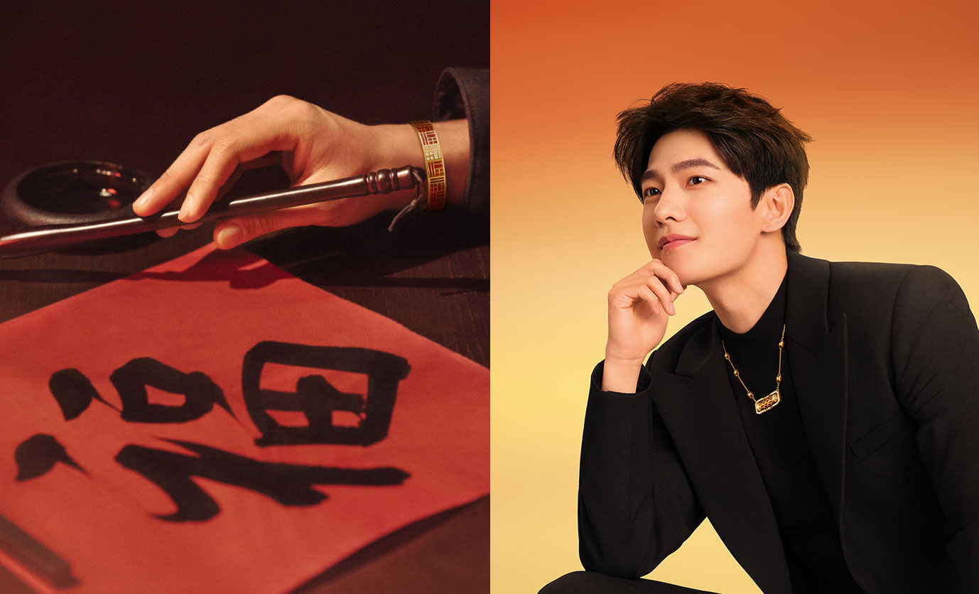 97年历史的周大福，如何将“福”字升级为文化符号？