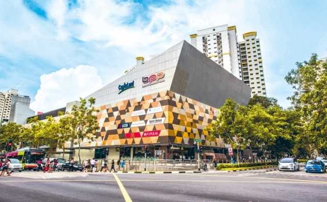 凯德集团4.28亿新元出售新加坡武吉班让广场