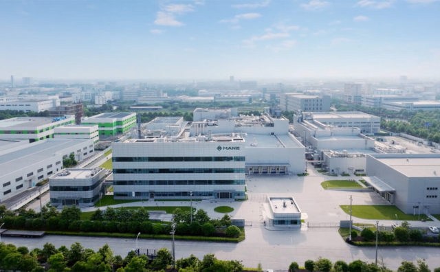 总投资7000万美元，法国香精香料集团 Mane 启动嘉兴平湖二期生产基地建设
