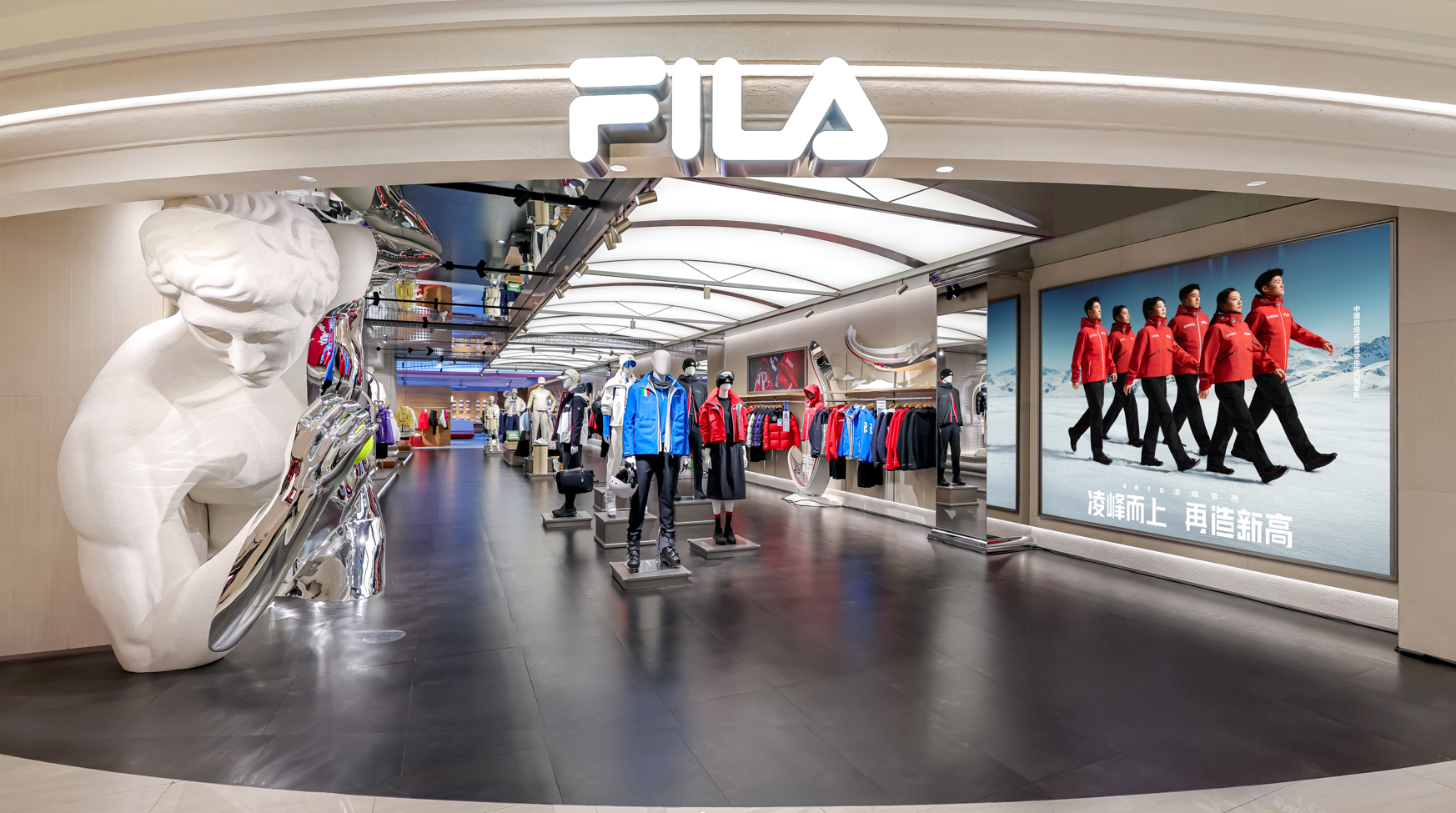 FILA 又开出一家超高规格“首店”！1500平米的“西安壹号”如何全面升级？