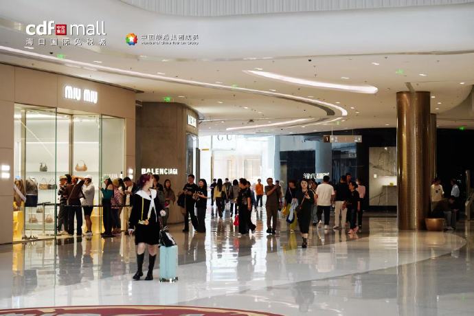 海南封关后首个元旦假期免税购物金额同比大涨128.9%