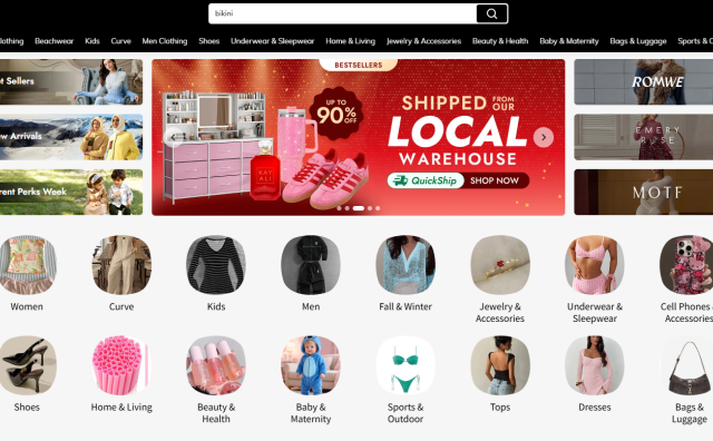 法国议会通过遏制“超级快时尚”法案，但仍未获欧盟委员会认可