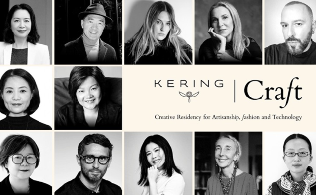 “开云 CRAFT 创意驻留计划”宣布首届顾问委员会