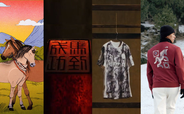 命里有“马”的这些国际品牌，如何在中国春节讲好“马”故事？