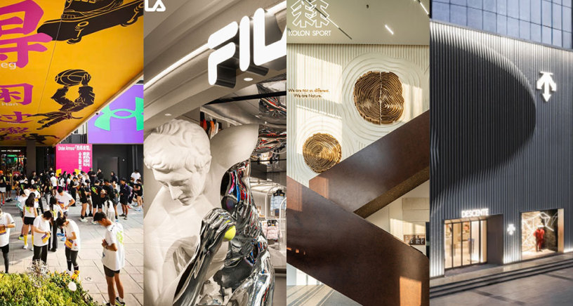 运动户外品牌的“马年”大战，从门店升级开始！