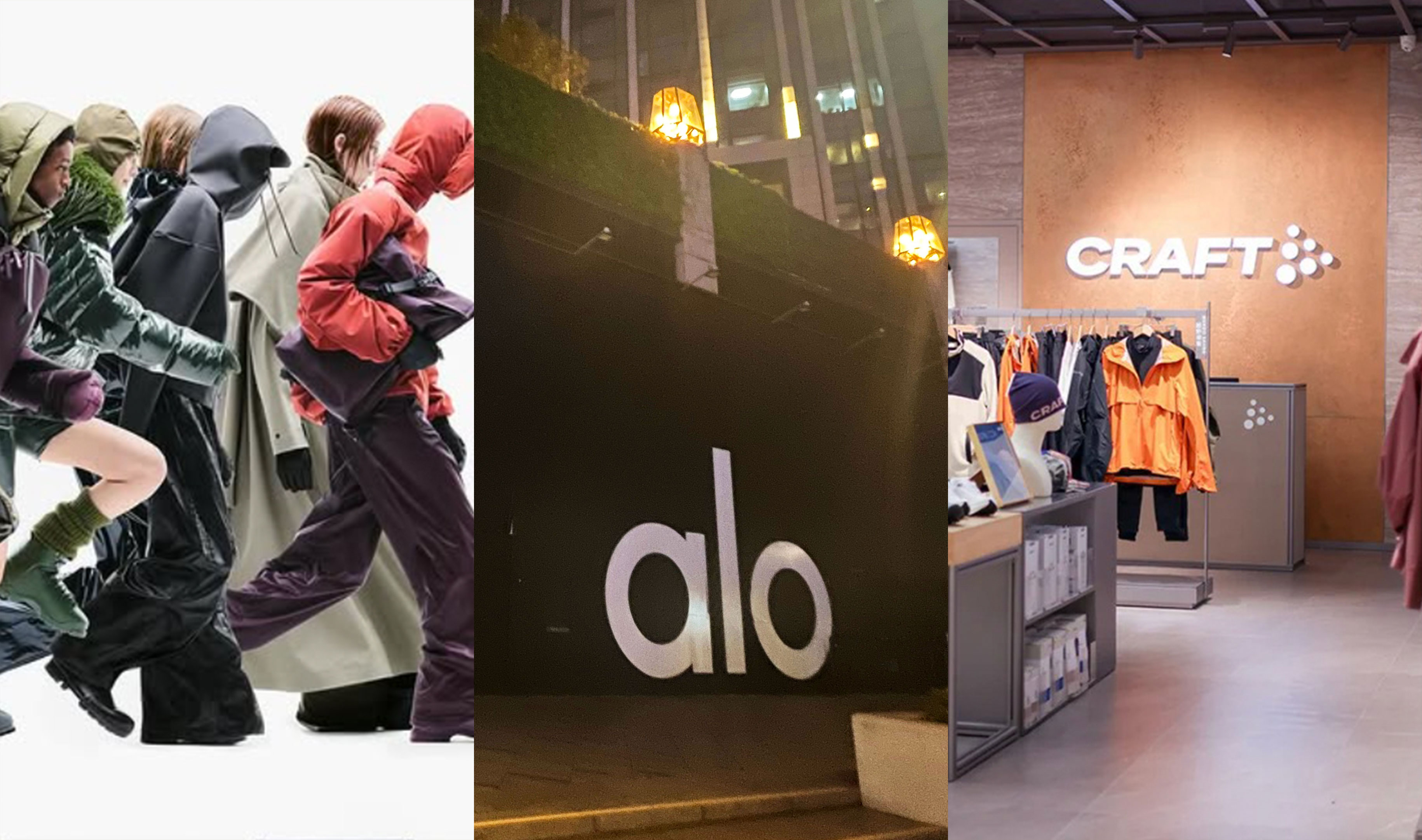 华丽观察｜Alo 中国首店将现身香港；运动和户外品牌 CRAFT、RAINS 升级中国门店