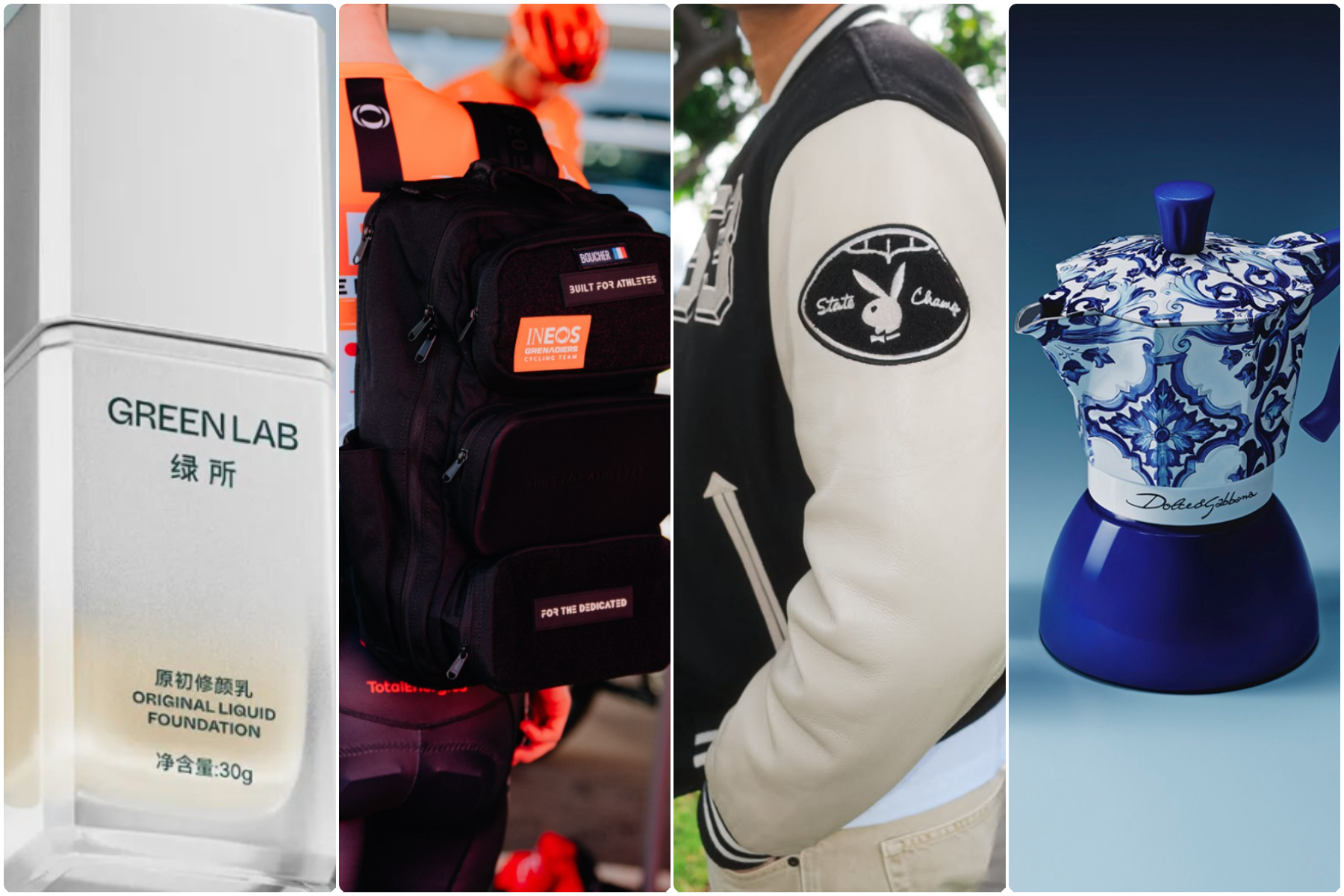 运动、美容、游艇、钟表等领域15条品牌最新投资并购动态丨全球时尚投资周报2026年第7-9期（合集）