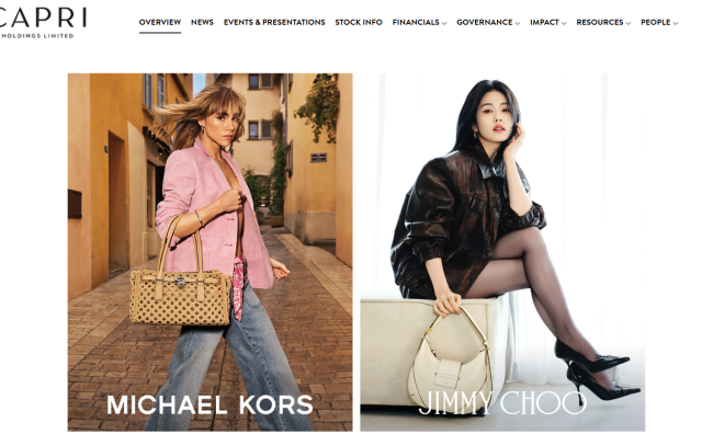 Capri集团上季度营收10.25亿美元，超出预期；净债务大幅收窄