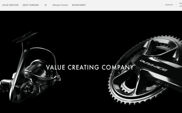 日本自行车和渔具巨头禧玛诺2025年净销售额增长3.4%，中国公路自行车需求放缓