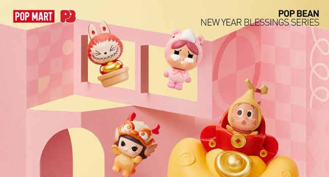 泡泡玛特宣布欧洲总部将设在伦敦，计划新开27家欧洲门店