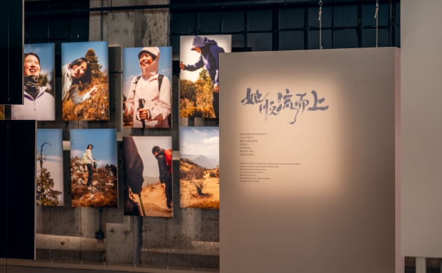 聚焦“心流”，始祖鸟如何挖掘户外运动的精神价值？